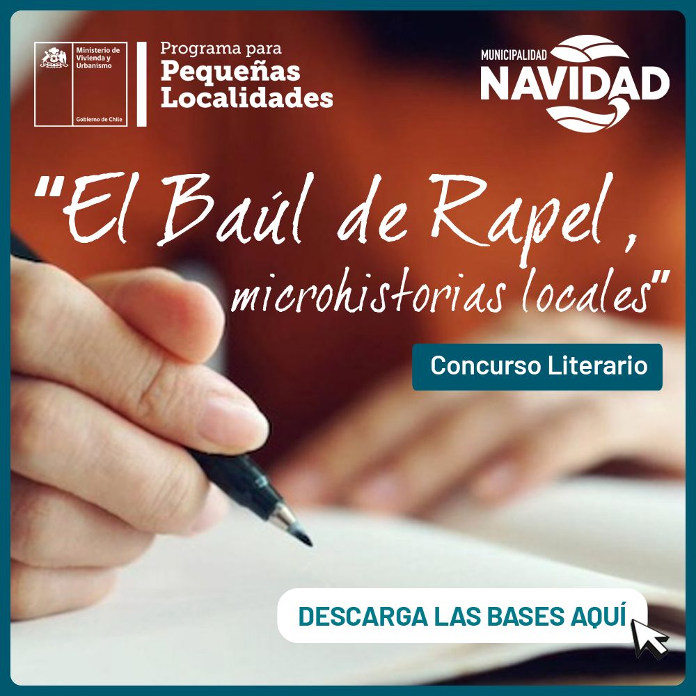 Concurso Literario