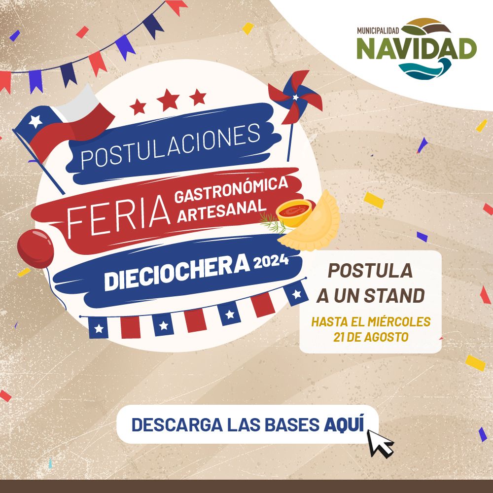 Feria Gastronomica y artesanal dieciochera 2024