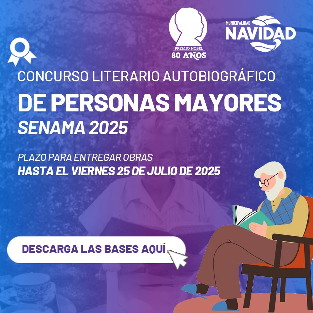 Concurso Literario SENAMA 2025